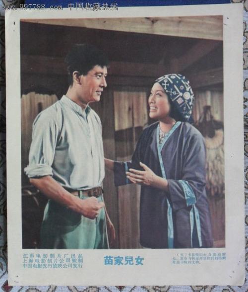 办注册税务师证
